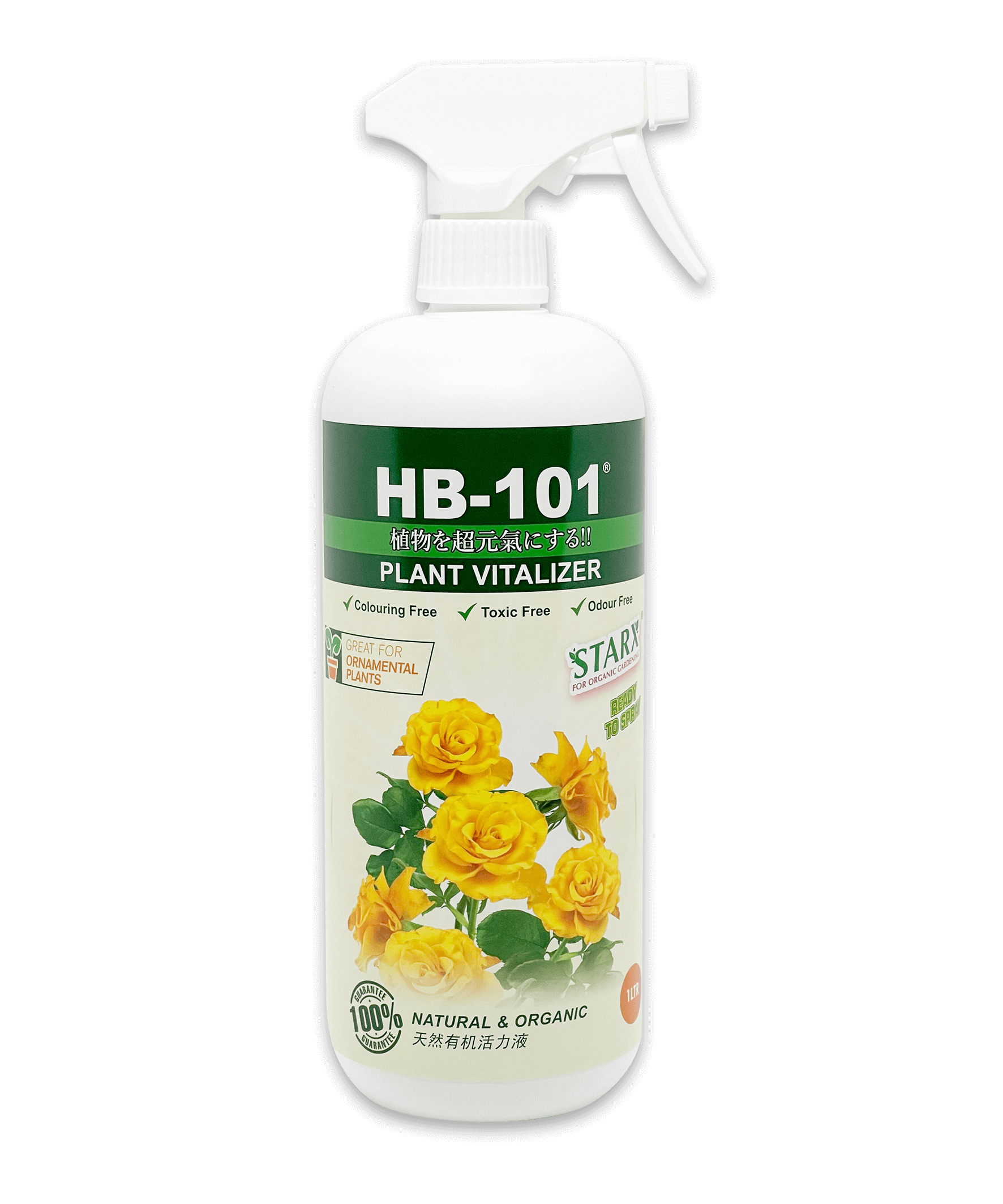HB-101 ALL PURPOSE PLANT VITALISER RTS (1L)