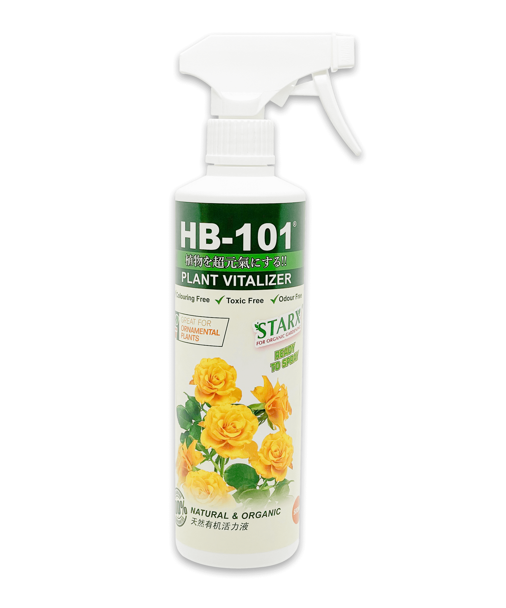 HB-101 ALL PURPOSE PLANT VITALISER RTS (500ml)